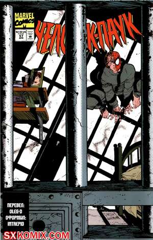Комикс Человек Паук.  1990. Spider Man.. Часть 57.