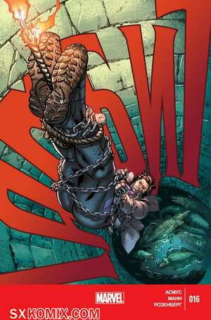 Комикс Гамбит. Gambit.. Часть 16.