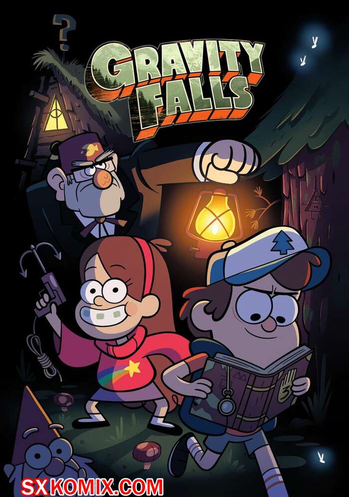 Комикс Гравити Фолз. Gravity Falls. Часть 16.