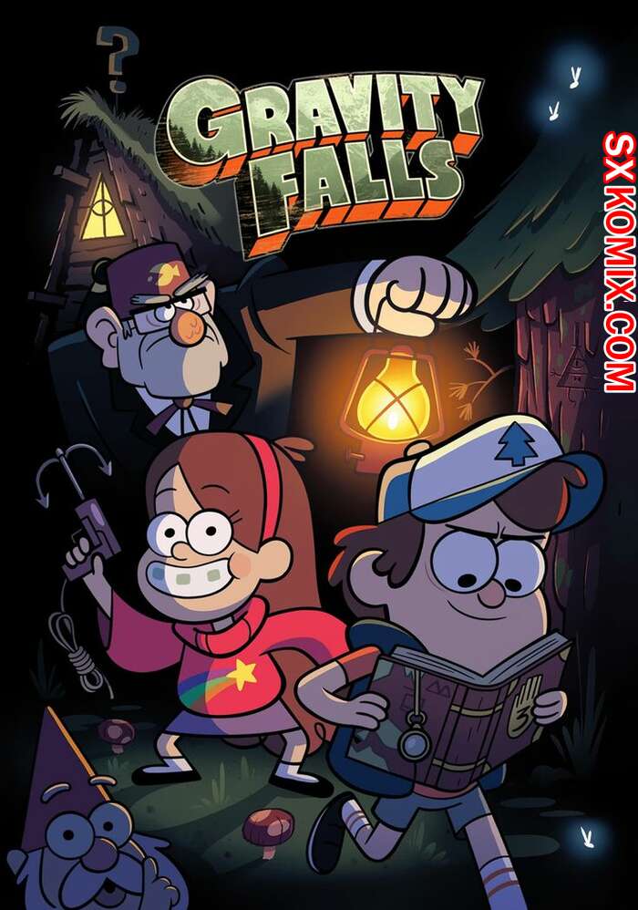Комикс Гравити Фолз. Gravity Falls. Часть 18.