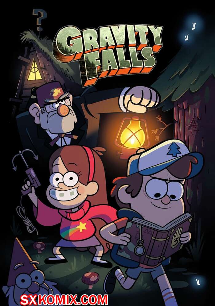 Комикс Гравити Фолз. Gravity Falls. Часть 20.