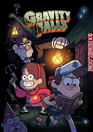 Комикс Гравити Фолз. Gravity Falls. Часть 25.