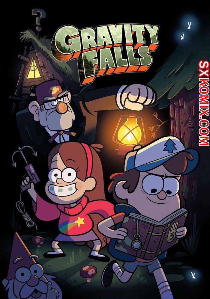 Комикс Гравити Фолз. Gravity Falls. Часть 35.