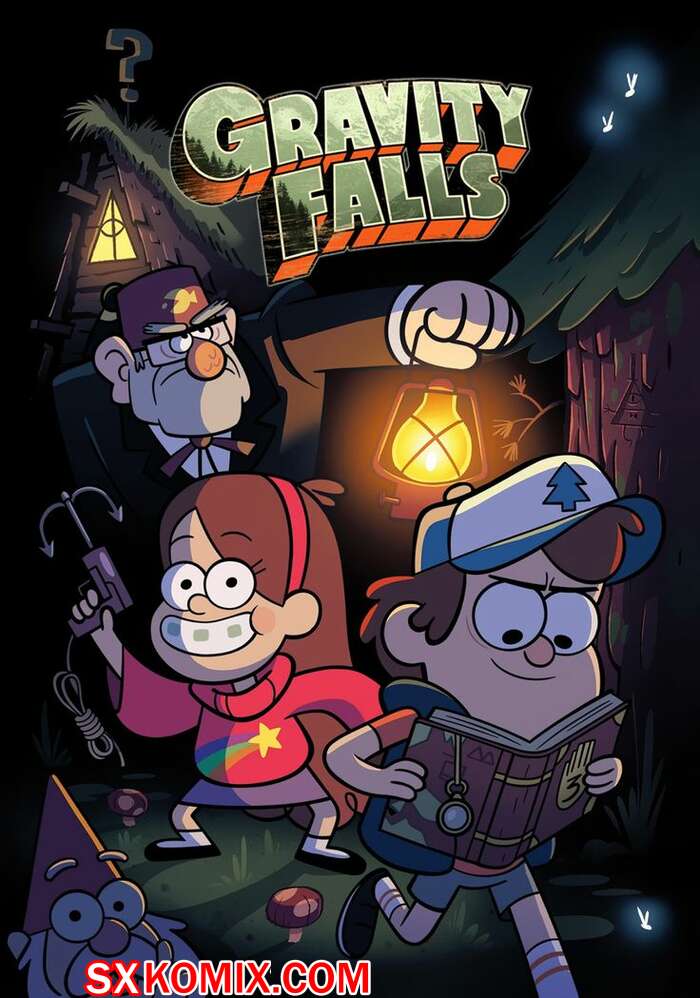Комикс Гравити Фолз. Gravity Falls. Часть 40.