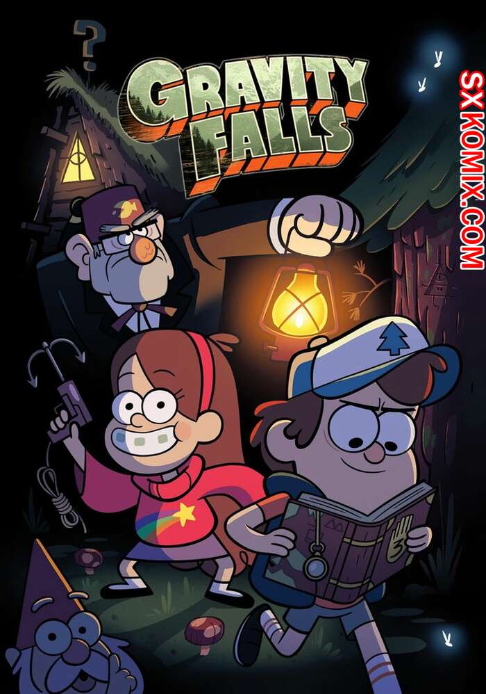 Комикс Гравити Фолз. Gravity Falls. Часть 41.
