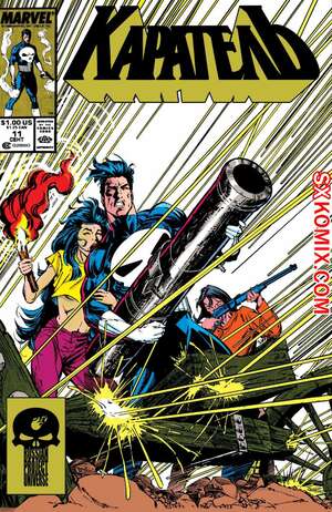 Комикс Каратель. Punisher. Часть 11