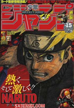 Комикс Наруто. Naruto. Часть 299.