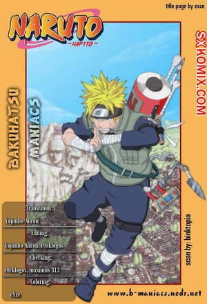 Комикс Наруто. Naruto. Часть 406.