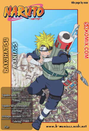 Комикс Наруто. Naruto. Часть 415.