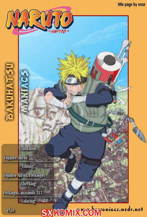 Комикс Наруто. Naruto. Часть 418.