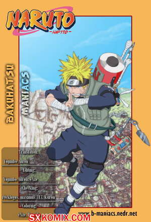 Комикс Наруто. Naruto. Часть 425.