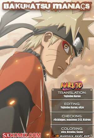 Комикс Наруто. Naruto. Часть 435.