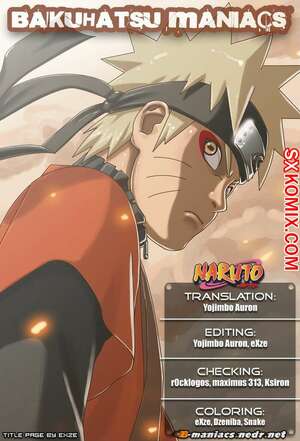 Комикс Наруто. Naruto. Часть 439.