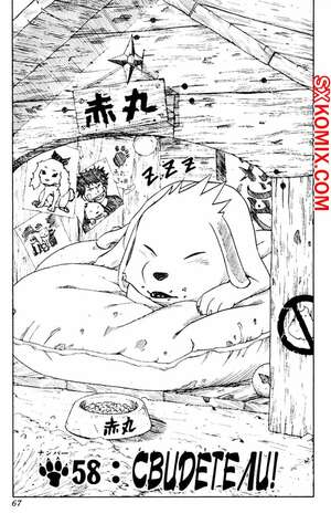 Комикс Наруто. Naruto. Часть 58.