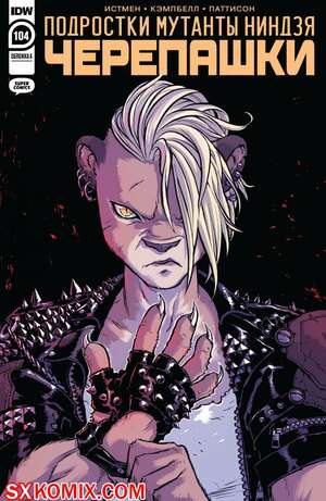 Комикс Подростки Мутанты Ниндзя Черепашки. Teenage Mutant Ninja Turtles.. Часть 104.