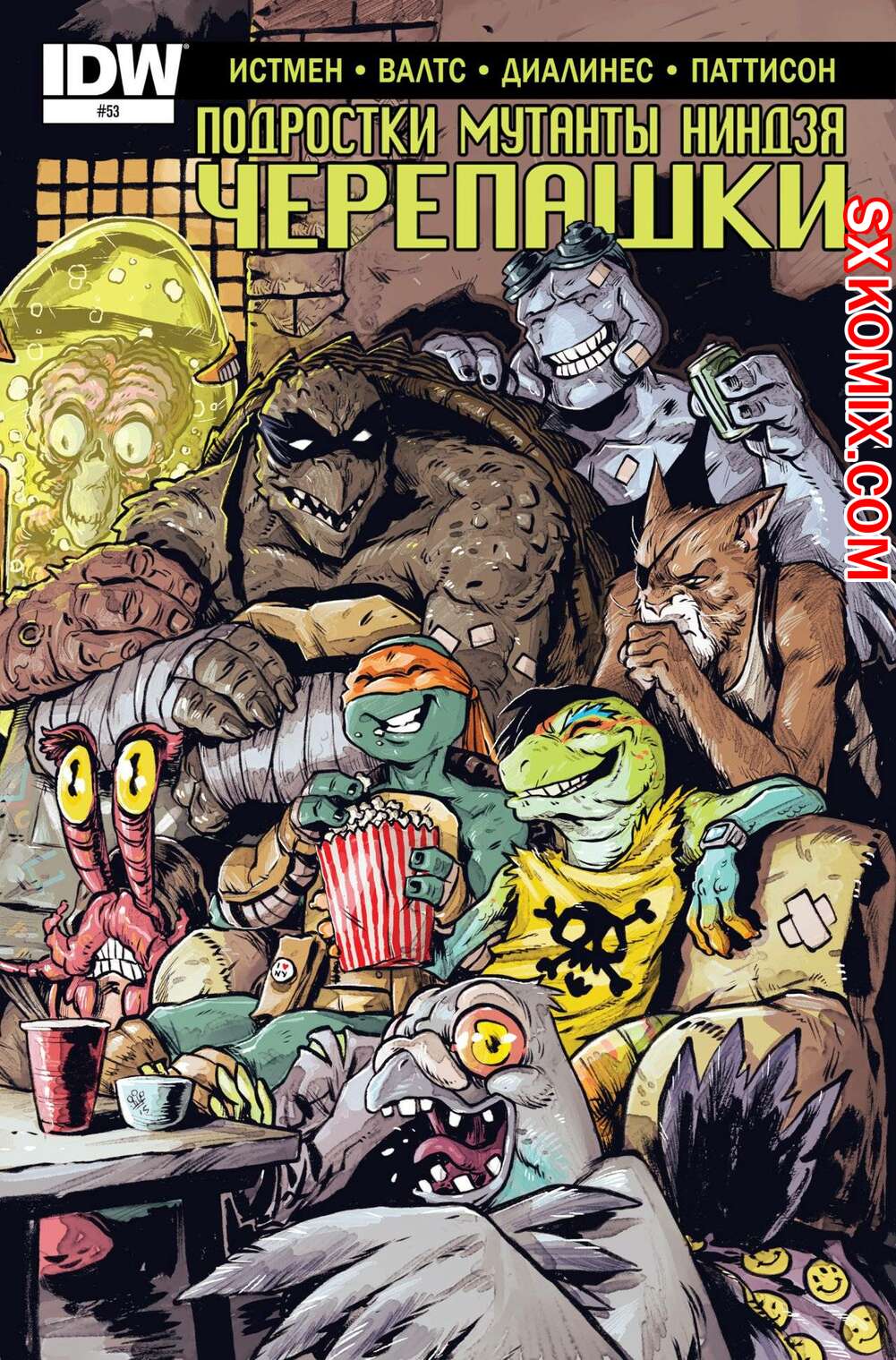 Комикс Подростки Мутанты Ниндзя Черепашки. Teenage Mutant Ninja Turtles.. Часть 53.