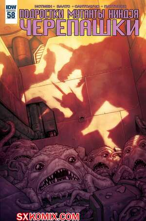 Комикс Подростки Мутанты Ниндзя Черепашки. Teenage Mutant Ninja Turtles.. Часть 58.
