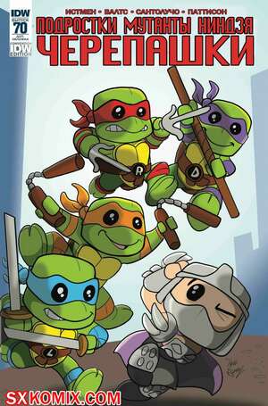 Комикс Подростки Мутанты Ниндзя Черепашки. Teenage Mutant Ninja Turtles.. Часть 70.