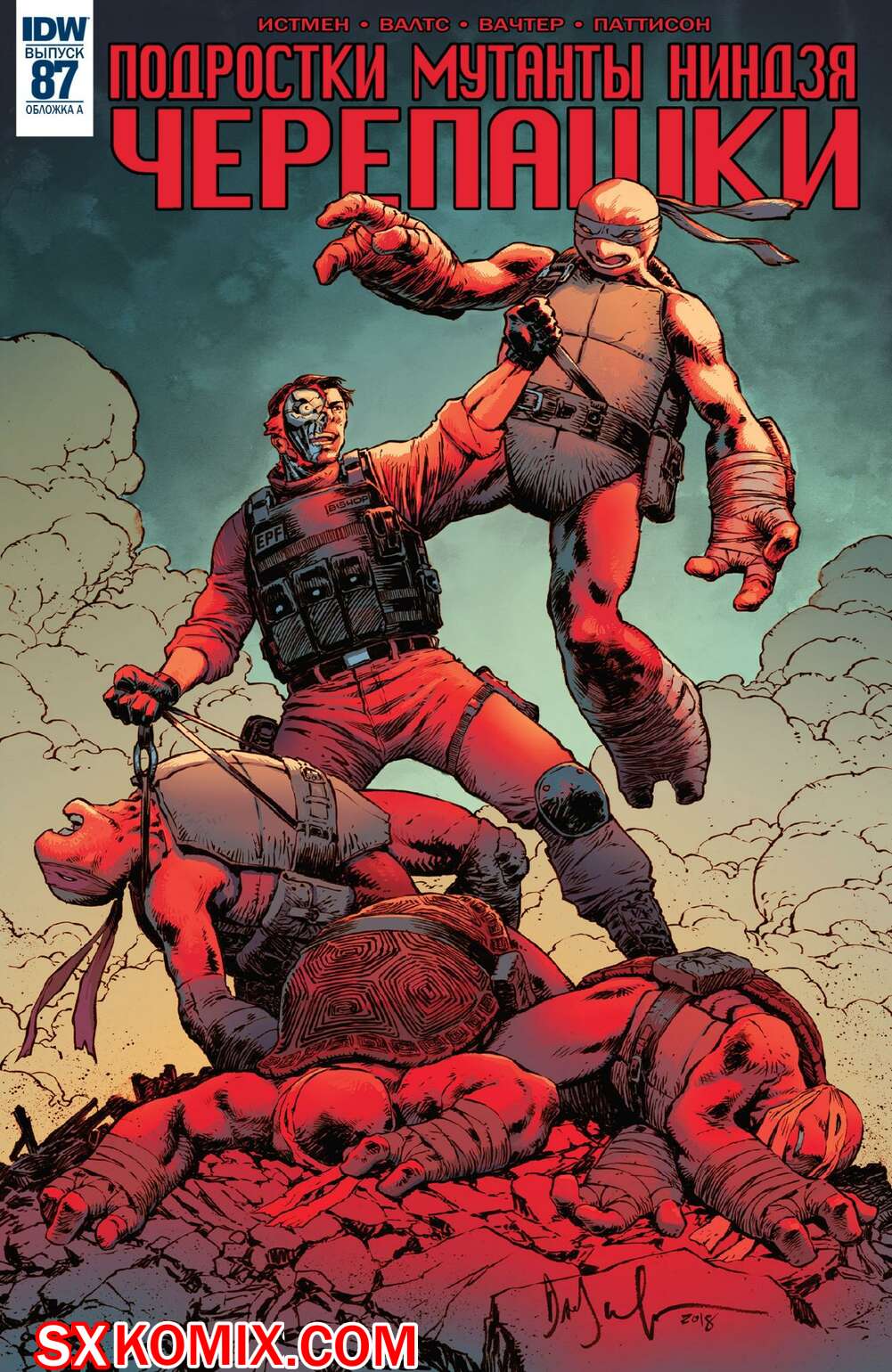 Комикс Подростки Мутанты Ниндзя Черепашки. Teenage Mutant Ninja Turtles.. Часть 87.