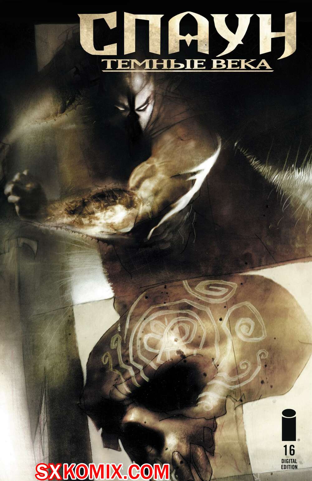 Комикс Спаун. Темные Века. Spawn. The Dark Ages. Часть 16
