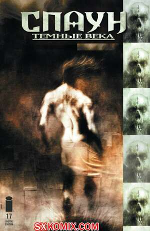 Комикс Спаун. Темные Века. Spawn. The Dark Ages. Часть 17