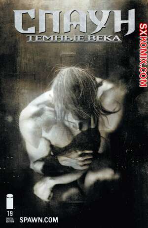 Комикс Спаун. Темные Века. Spawn. The Dark Ages. Часть 19