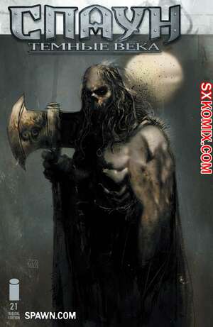 Комикс Спаун. Темные Века. Spawn. The Dark Ages. Часть 21