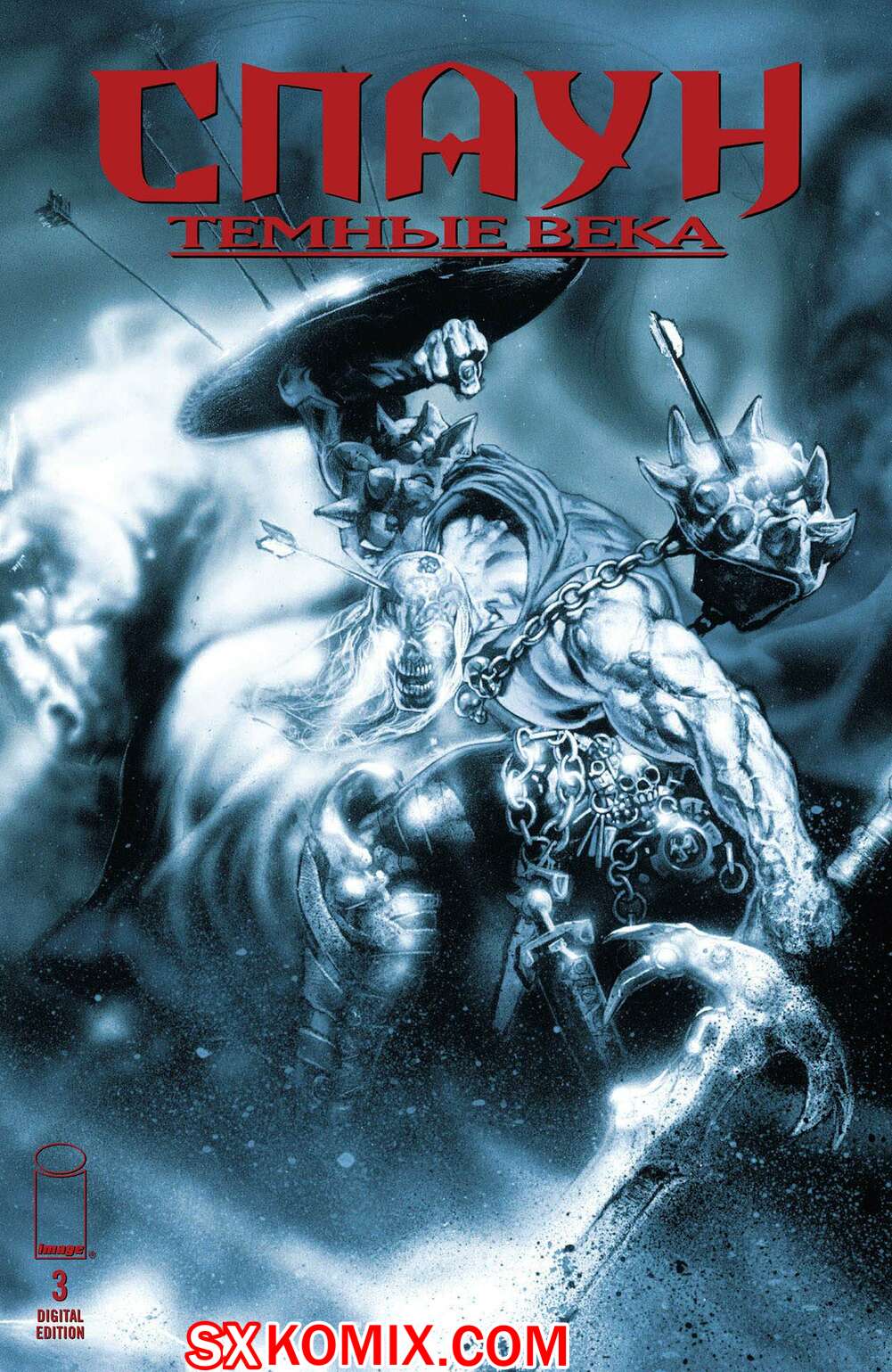 Комикс Спаун. Темные Века. Spawn. The Dark Ages. Часть 3