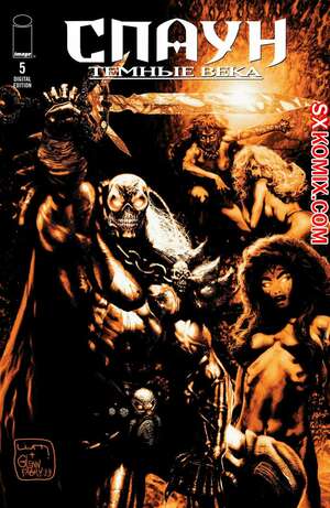 Комикс Спаун. Темные Века. Spawn. The Dark Ages. Часть 5