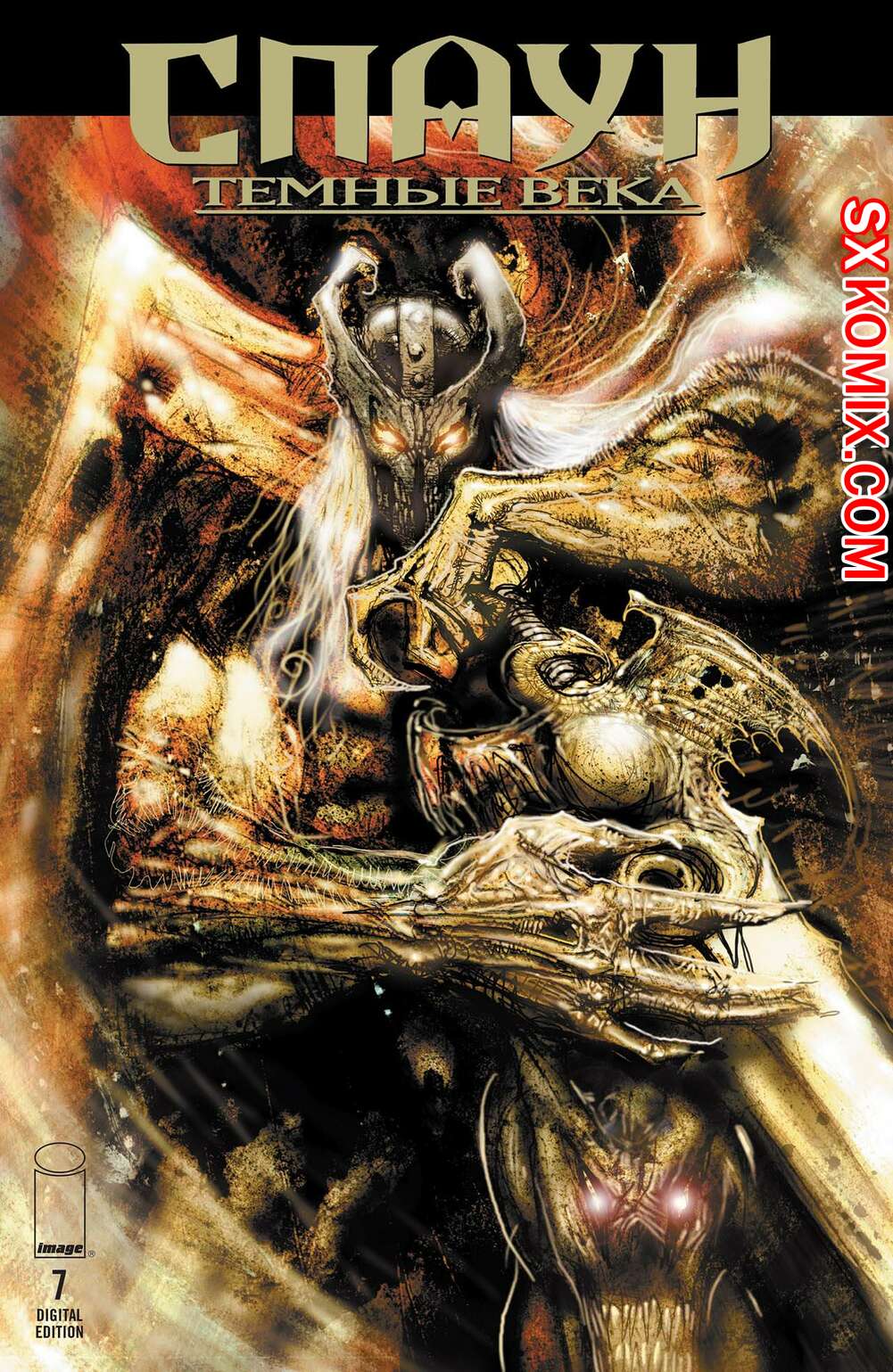 Комикс Спаун. Темные Века. Spawn. The Dark Ages. Часть 7