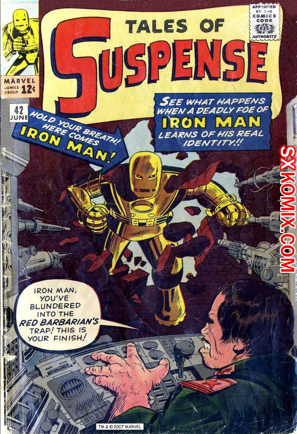 Комикс Тревожные Истории. Tales of Suspense.. Часть 42.