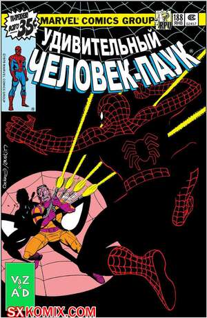 Комикс Удивительный ЧеловекПаук. Amazing SpiderMan. Часть 188.