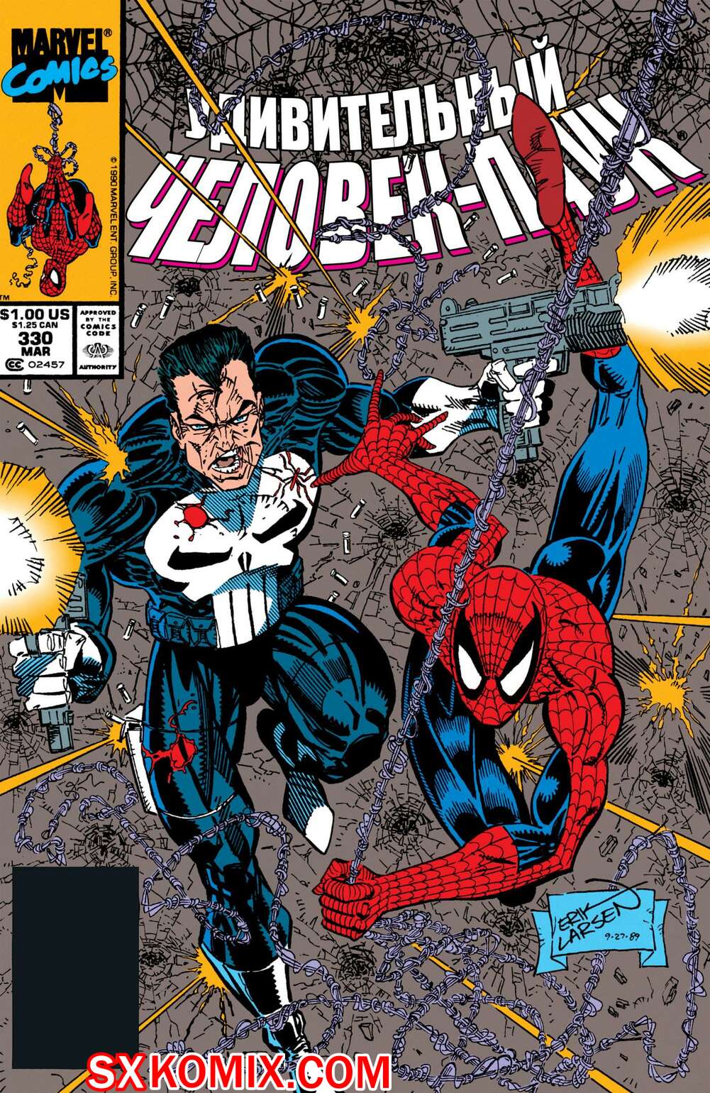 Комикс Удивительный ЧеловекПаук. Amazing SpiderMan. Часть 330.