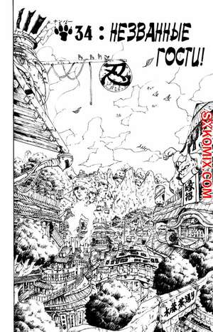 Комикс Удивительный ЧеловекПаук. Amazing SpiderMan. Часть 34.