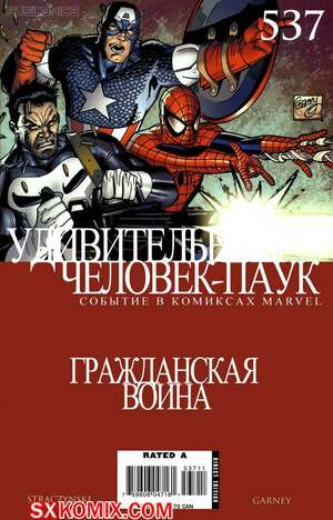 Комикс Удивительный ЧеловекПаук. Amazing SpiderMan. Часть 537.