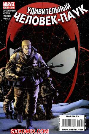 Комикс Удивительный ЧеловекПаук. Amazing SpiderMan. Часть 574.