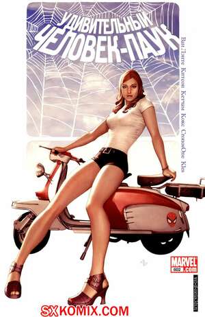 Комикс Удивительный ЧеловекПаук. Amazing SpiderMan. Часть 602.