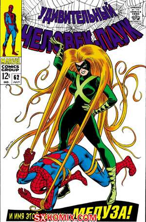 Комикс Удивительный ЧеловекПаук. Amazing SpiderMan. Часть 62.