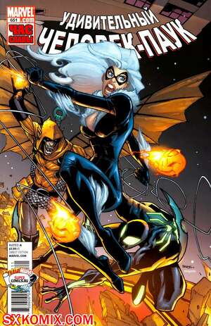 Комикс Удивительный ЧеловекПаук. Amazing SpiderMan. Часть 651.