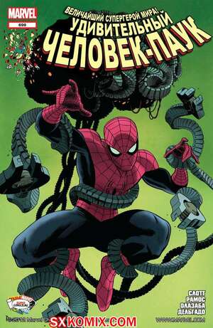Комикс Удивительный ЧеловекПаук. Amazing SpiderMan. Часть 699.