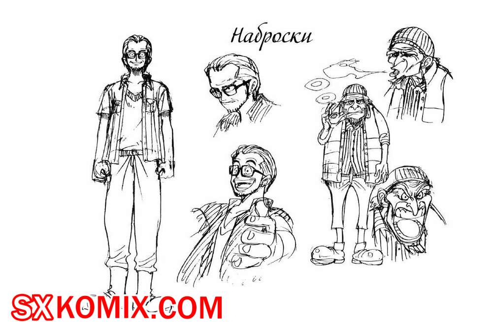 Комикс Ван Пис. One Piece.. Часть 42.