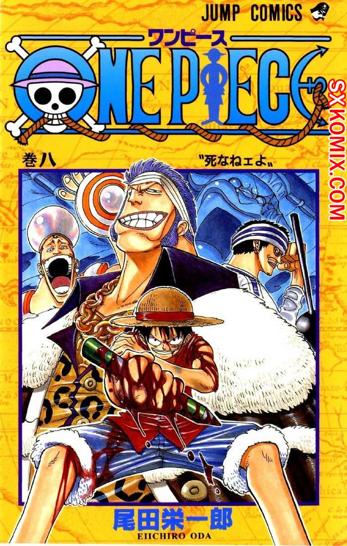 Комикс Ван Пис. One Piece.. Часть 63.
