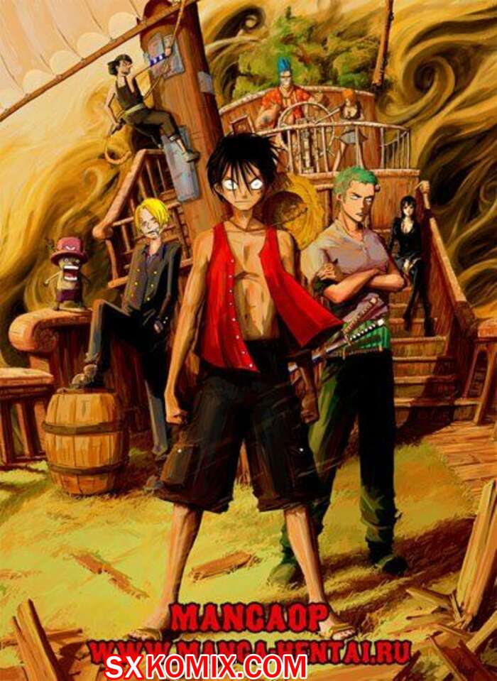 Комикс Ван Пис. One Piece.. Часть 93.