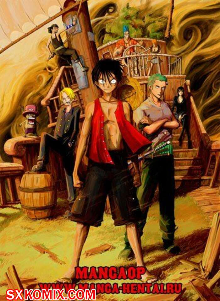 Комикс Ван Пис. One Piece.. Часть 95.