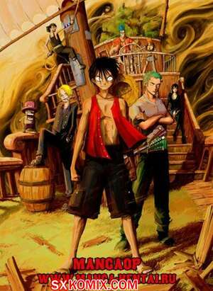 Комикс Ван Пис. One Piece.. Часть 96.