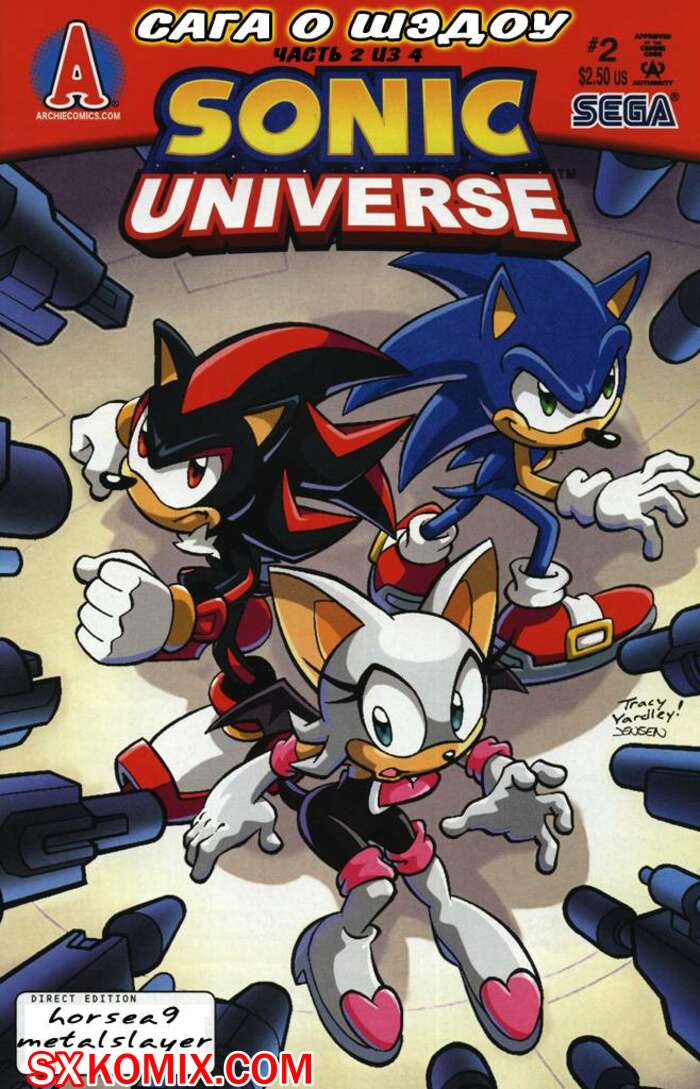 Комикс Вселенная Соника. Sonic Universe. Часть 2