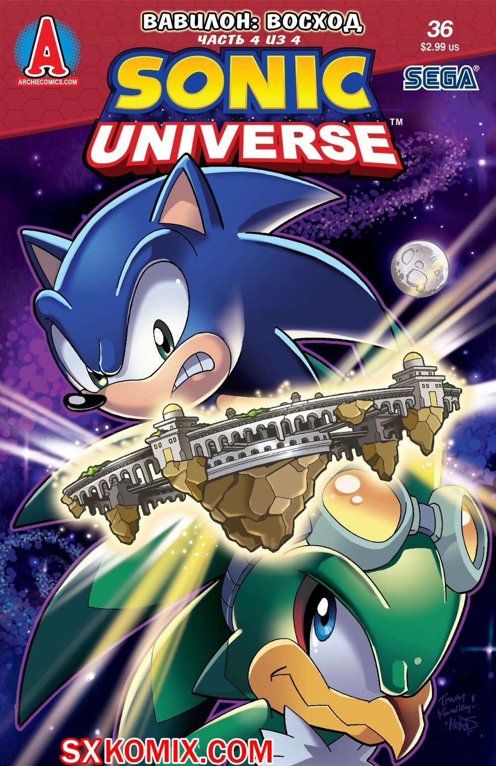 Комикс Вселенная Соника. Sonic Universe. Часть 36