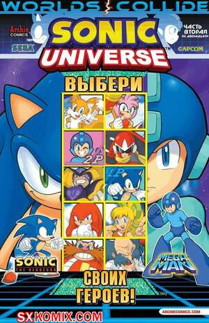 Комикс Вселенная Соника. Sonic Universe. Часть 51