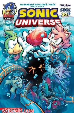 Комикс Вселенная Соника. Sonic Universe. Часть 57