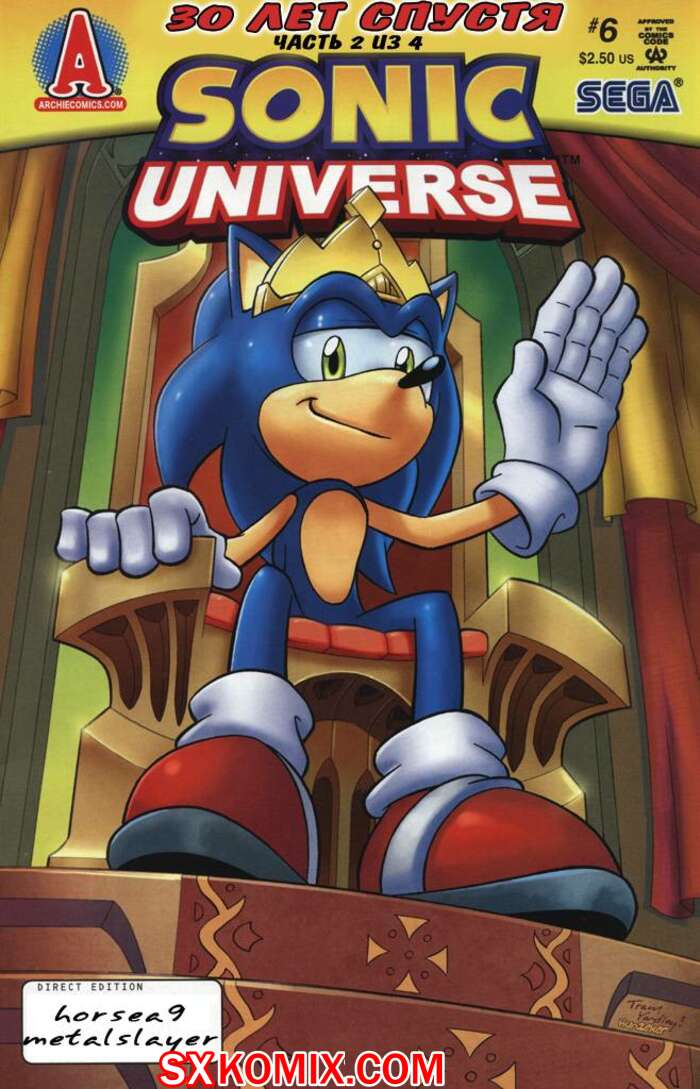 Комикс Вселенная Соника. Sonic Universe. Часть 6